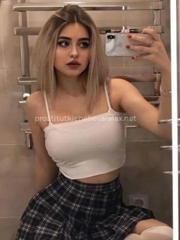 Марта